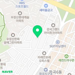 AM휴대폰성지 강서구청점