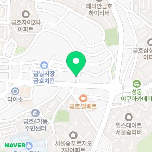 금호 스타장