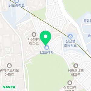 예랑한자교습소