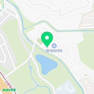 범서한방동물약국