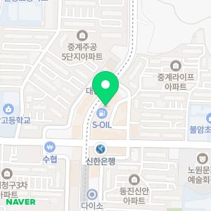 에이바헤어 중계은행사거리점