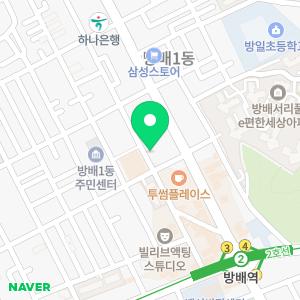 클린팩토리입주청소