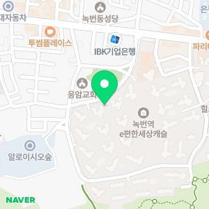 한우리독서토론논술 응암1동독서교실