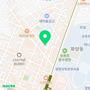 워터보이 출장세차