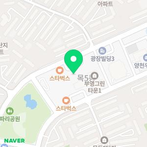 아고라수학학원