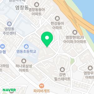 판다잉글리쉬영어교습소