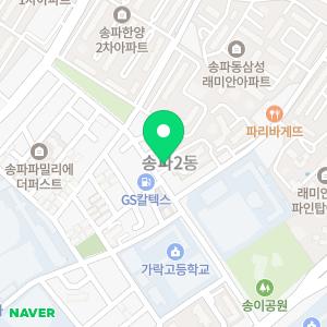 송파JnJ수학학원