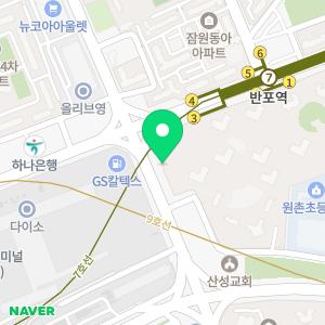 마루국어논술학원