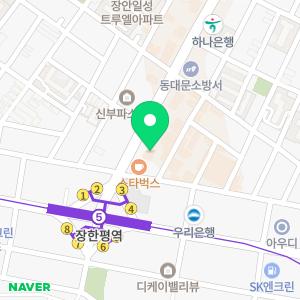 라이트치과의원