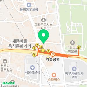 박효대내과의원