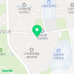 구립롯데캐슬베네루체어린이집