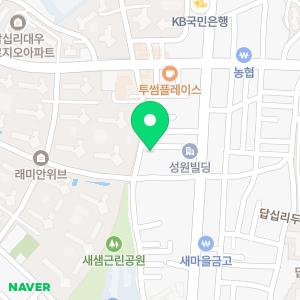 래미안서울치과의원