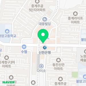 성균관서당한자교습소