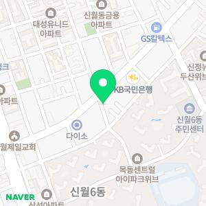 연세이비인후과의원