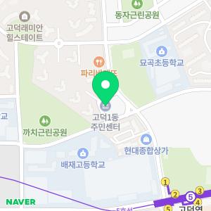 하수구냄새제거냄새차단트랩싱크대막혔을때화장실배수구막힘뚫기