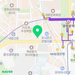 연세메트로비뇨기과의원