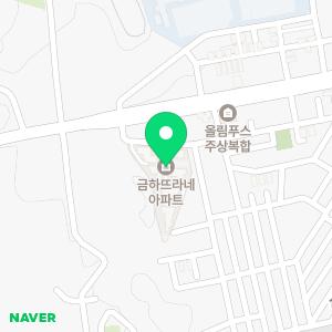 명장누수센터