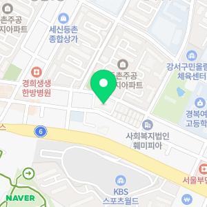 오리진휘트니스 헬스&PT 발산점