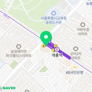 서울롱치과교정과치과의원