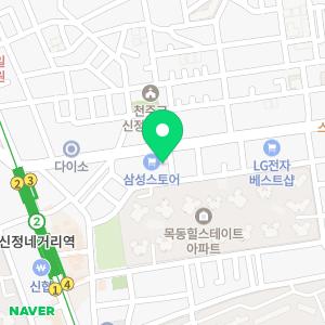 휴대폰성지 옆커폰 신정점