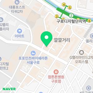 서울N비뇨기과의원