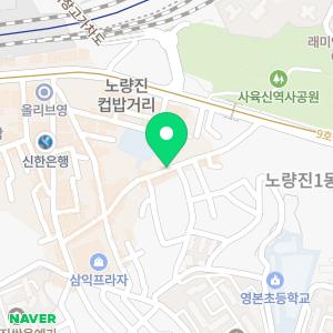 하임공인중개사사무소