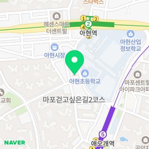 서울우리치과의원 마포