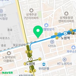 법무법인 동하 서울강북지점