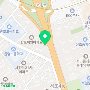 옐로우캡이사 서초점