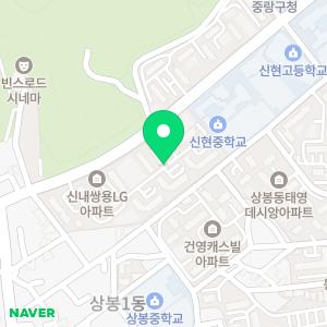 푸르넷공부방 중랑상봉점