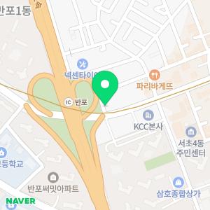 컴퓨터수리