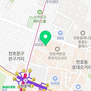 아산이화산부인과의원