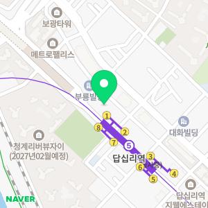 닥터존정형외과의원 동대문