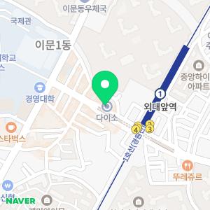 트러스트짐 외대