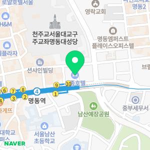 닥터쁘띠의원 명동점