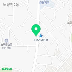 하나부동산공인중개사사무소