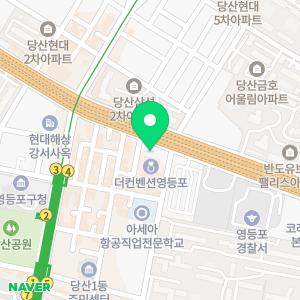 타이어뱅크 영등포점