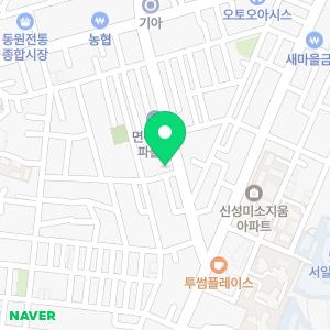 닥터멍동물병원