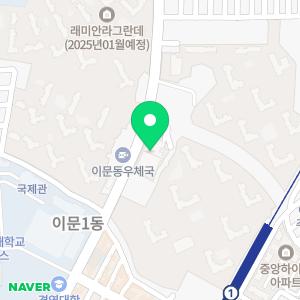 휘트니스엠 외대점