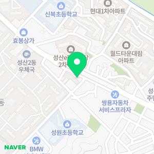 성산동헬스장 태영휘트니스