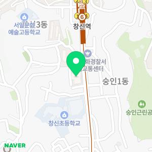 청림세무회계