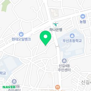 하수구뚫음