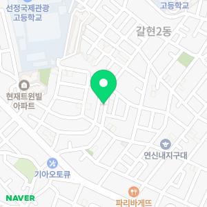 입주청소