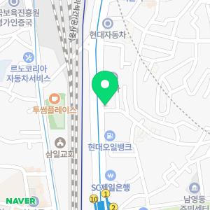 한국유치원총연합회