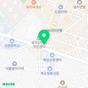 아베크뮤직아카데미 성수캠퍼스