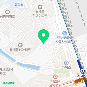 김경미논술국어교습소