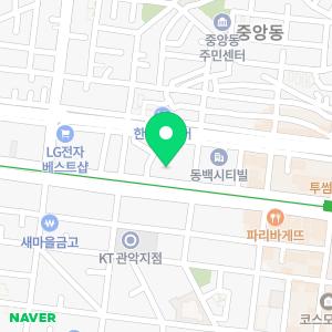 미래드림산후조리원