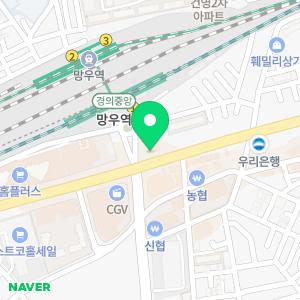 광덕안정한의원 상봉망우