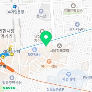 민국저축은행 본점