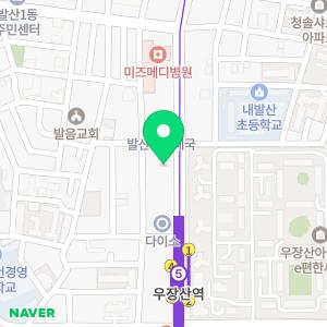 하늘정원치과의원